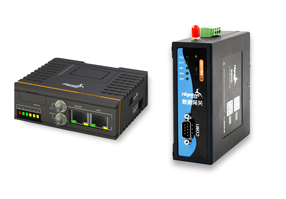 物联网网关